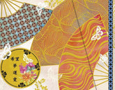 CUADERNO MADAME BUTTERFLY 2 ABANICOS | Nan | 9788416055807 (Boncahier)